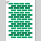 QBIX Rectangle Pattern Stencil - A3 size