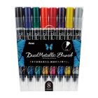 Pentel Dual Metallic Brush Set